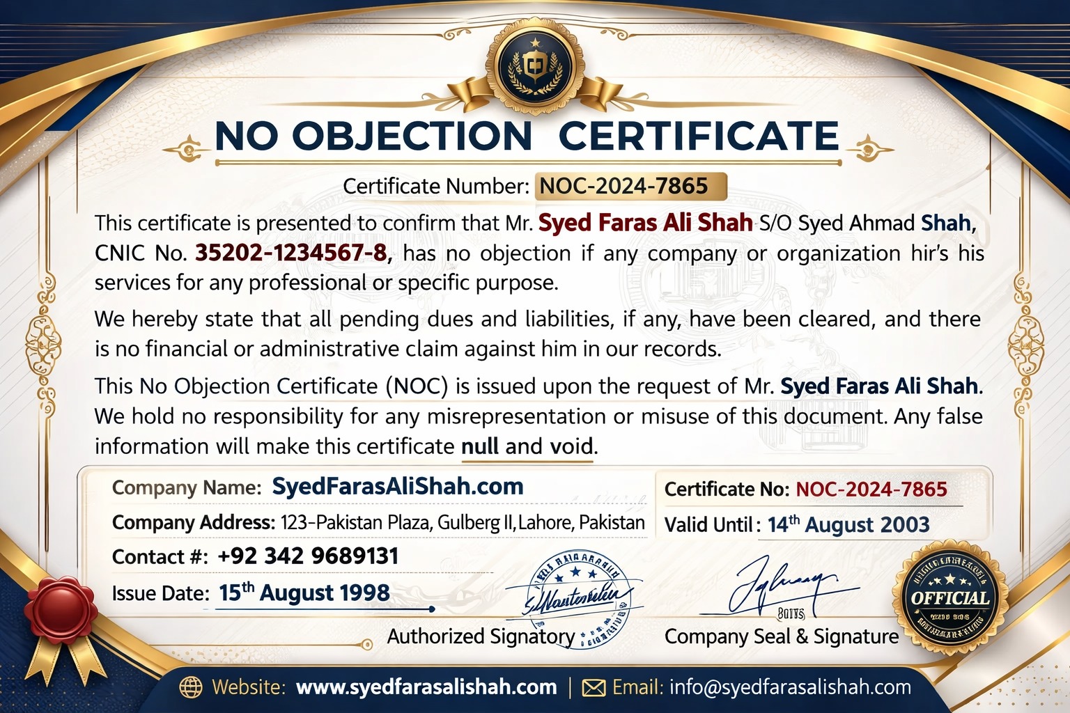 No Objection Certificate